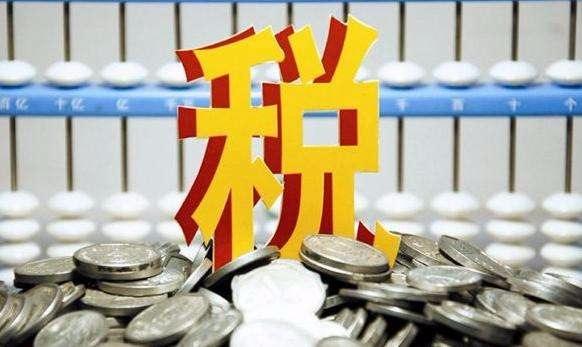 青島進(jìn)口報(bào)關(guān)：噸稅法即將實(shí)施，為更多進(jìn)口商贏得生機(jī)