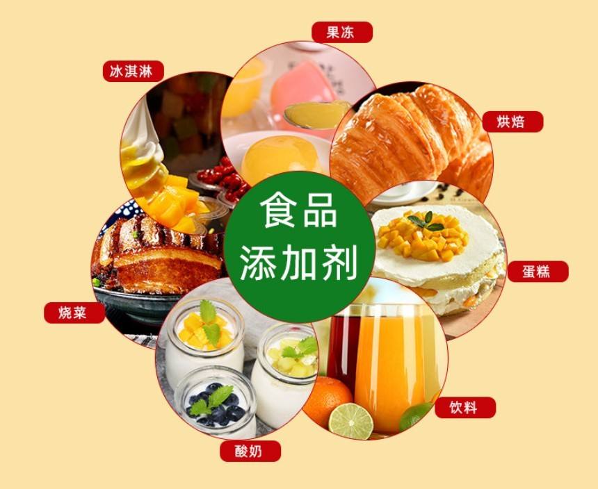 青島港進(jìn)口食品添加劑報(bào)關(guān)行