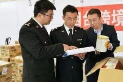 進(jìn)口報關(guān)時貨物重量申報錯誤應(yīng)該如何處理?